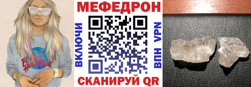 МЯУ-МЯУ VHQ  Кандалакша 