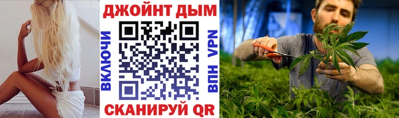 Канабис план  Кандалакша 